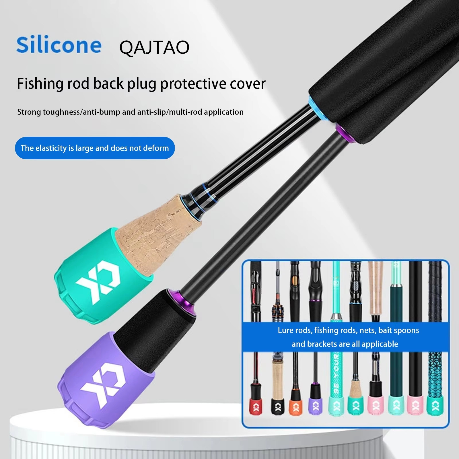 Fishing Rod Case - واقي نهاية صنارة الصيد من السيليكون