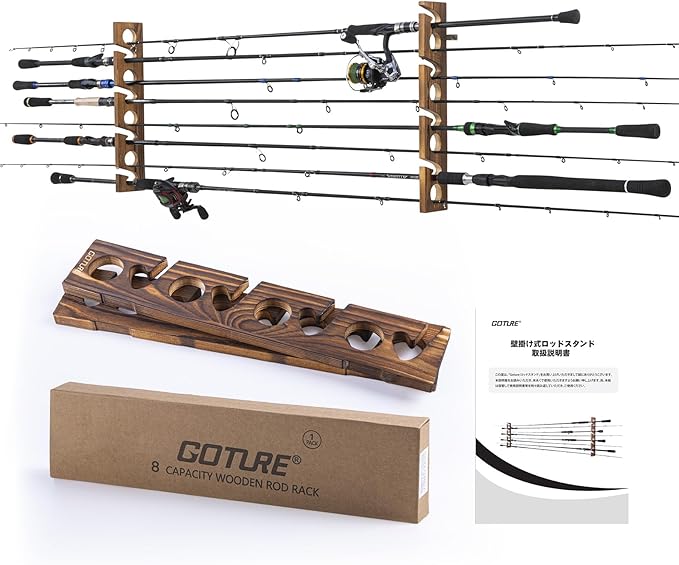Fishing Rod Rack - Goture الخشب الصيد رود حامل 8