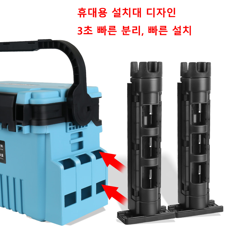 Fishing Rod Case - JSFUN صندوق الصيد برميل حامل انفصال