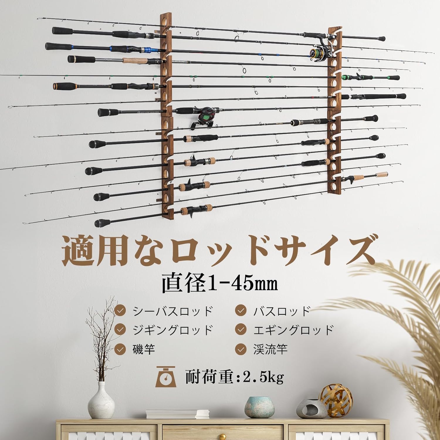 Goture الخشب الصيد رود حامل 8  - مراجعة Fishing Rod Rack وسعره