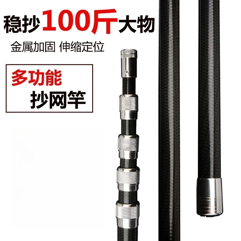 قصبة صيد متعددة الوظائف من ألي - مراجعة Fishing Rod Carbon Fiber وسعره