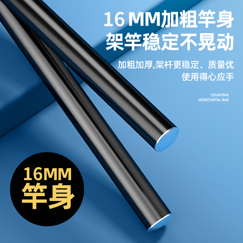 Telescopic Fishing Rod Bracket - مراجعة Fishing Rod Rack وسعره