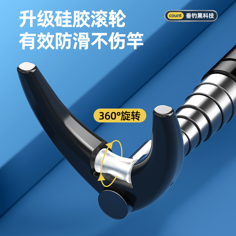 Telescopic Fishing Rod Bracket - مراجعة Fishing Rod Rack وسعره