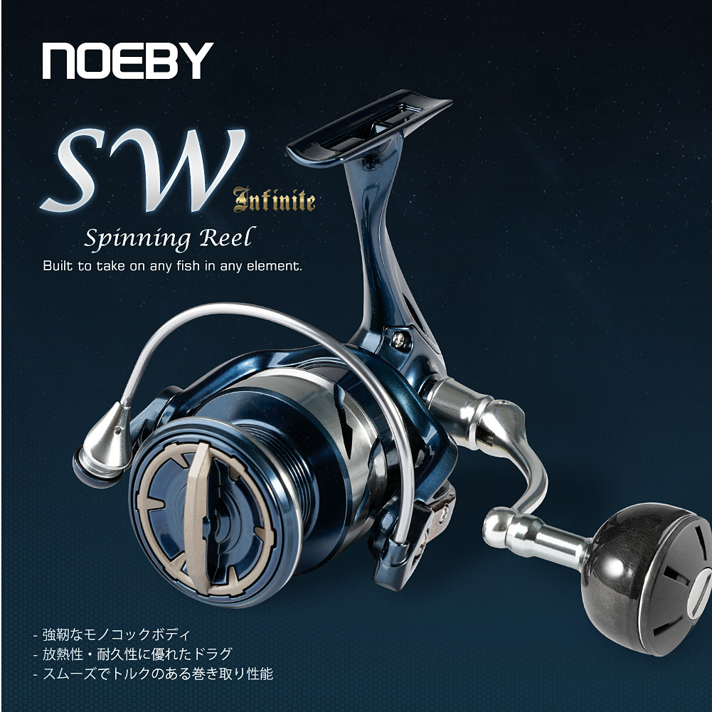 Noeby بكرة صيد دوارة 2500 3000 - مراجعة Shimano Reel Stradic وسعره