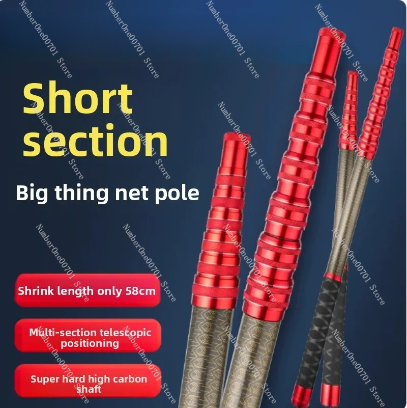 قصبة صيد قصيرة خفيفة الوزن للغ - مراجعة Fishing Rod Telescopic وسعره